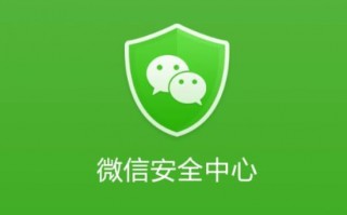 11月朋友圈十大谣言新鲜出炉：取消寒暑假等