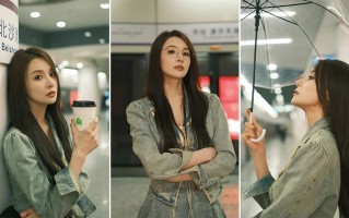 地铁站拍人像，学会这几招秒变氛围感美女