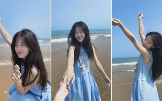 夏日海边拍照！7个姿势轻松get俏皮可爱风