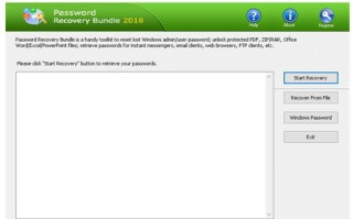 密码恢复软件 password recovery bundle v1.0 带注册机