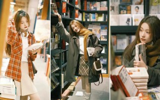 逛书店别只会看书！教你随手拍氛围感人像