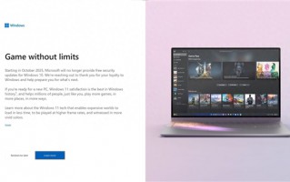 Windows10即将寿终正寝 微软向更多用户推送全屏广告