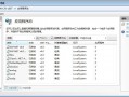 IIS7.5 HTTP错误500.0 - Internal Server Error php-cgi.exe - FastCGI 进程意外退出 •294807