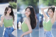 半身照这7个姿势，轻松拍出少女感时尚美照