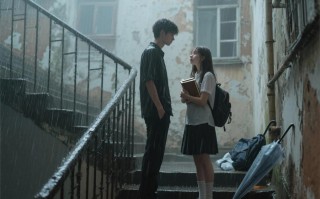 一场与感情无关的初恋