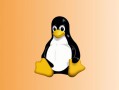 如何在Linux中限制用户命令执行？