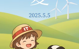 今日立夏：生若夏花，万物皆大