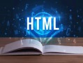 HTML5网页如何实现地理定位 HTML5网页获取用户位置的实现方法