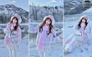 雪地温柔感写真教程，解锁清冷氛围感拍摄思路