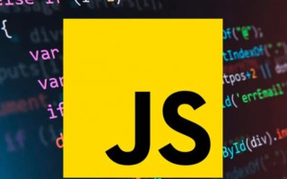 如何用JavaScript进行计算机视觉的基本处理？