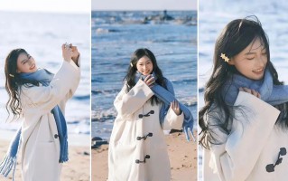 冬日海边写真｜9个姿势，吹着海风拍温柔大片