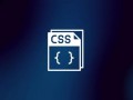 css如何在不同页面引用同一样式库