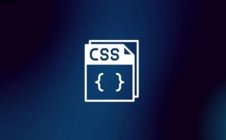 css如何在不同页面引用同一样式库