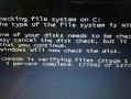 Windows系统电脑开机出现checking file怎么修复？