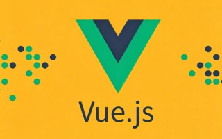 Vue.js中VNode如何通过__v_isVNode标志位提升类型判断
