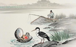鹬蚌相争渔人得利