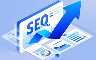 GEO搜索优化与SEO：区别何在，一文读懂