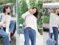 秋季户外9个万能姿势，轻松拍出松弛感大片