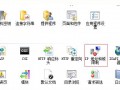 IIS设置禁止某个IP或IP段访问网站的方法