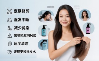 你常做的这4件事：正在伤害你的头发