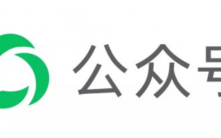 微信公众号自动回复 - 自定义设置