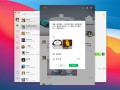 微信Win版史诗级加强：支持发朋友圈了