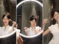 浴室镜前拍照：8个姿势轻松拍美妆达人
