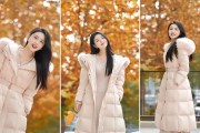 穿羽绒服拍照姿势，拿捏温柔甜妹感，显瘦又出片