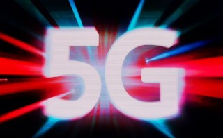 5G用户突破11亿！我国建成全球规模最大共建共享网络