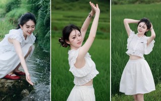穿白裙去郊野｜6 个拍照小思路，普通人也能出片