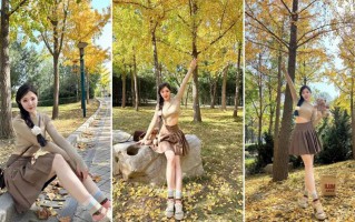 户外拍照不尴尬！9个松弛感摆姿直接抄