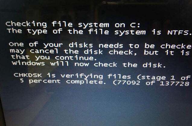 Windows系统电脑开机出现checking file怎么修复？-第1张图片-风享汇