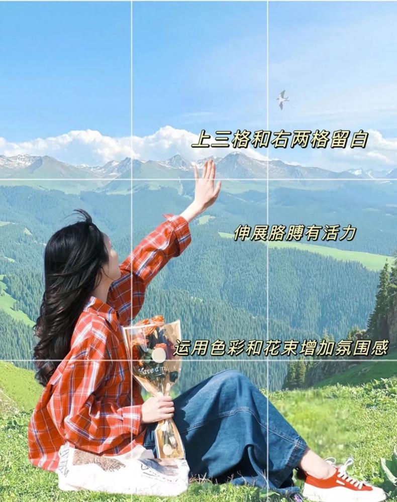 实用指南：室内室外人像构图技巧-第5张图片-风享汇