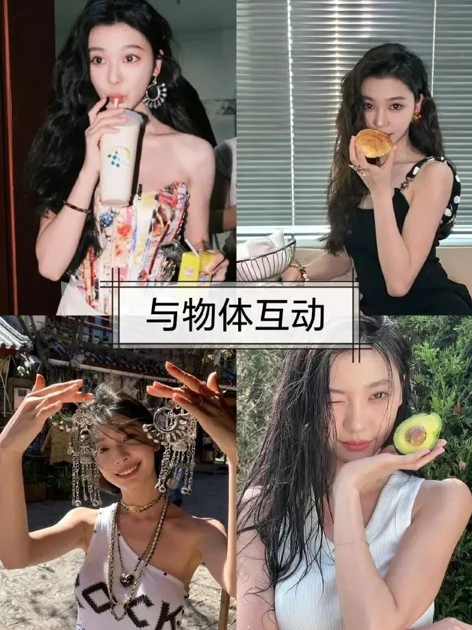 女生拍照：9个动作让你自信又美丽-第4张图片-风享汇