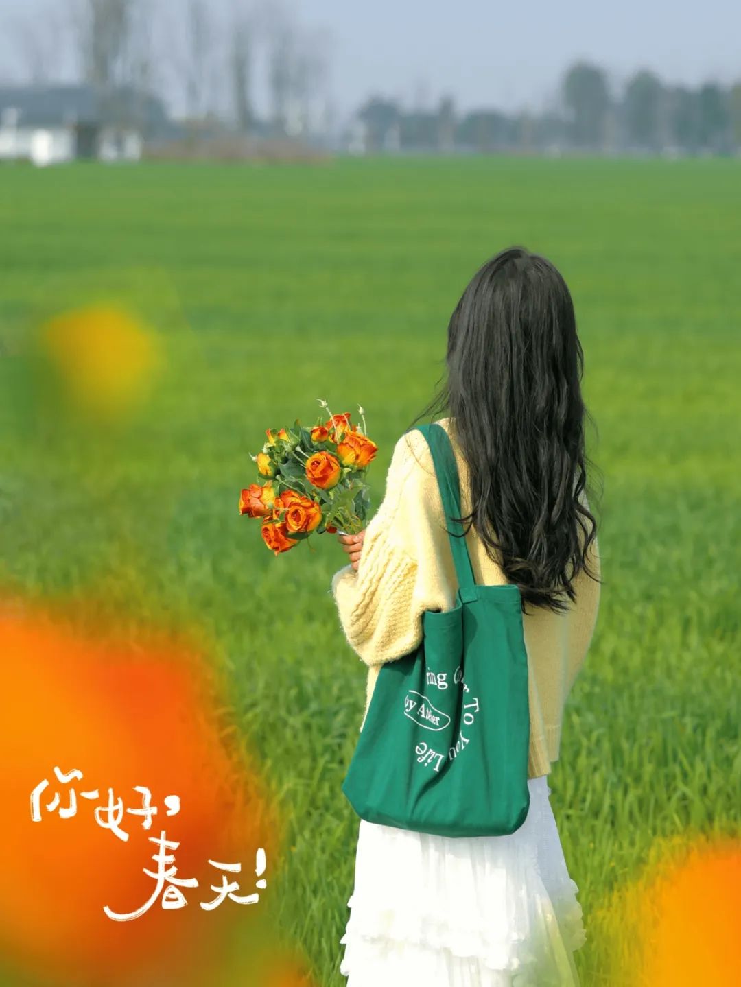 在春日麦田里,用9个姿势拍出满屏文艺感-第7张图片-风享汇 在春日麦田里,用9个姿势拍出满屏文艺感-第7张图片-风享汇