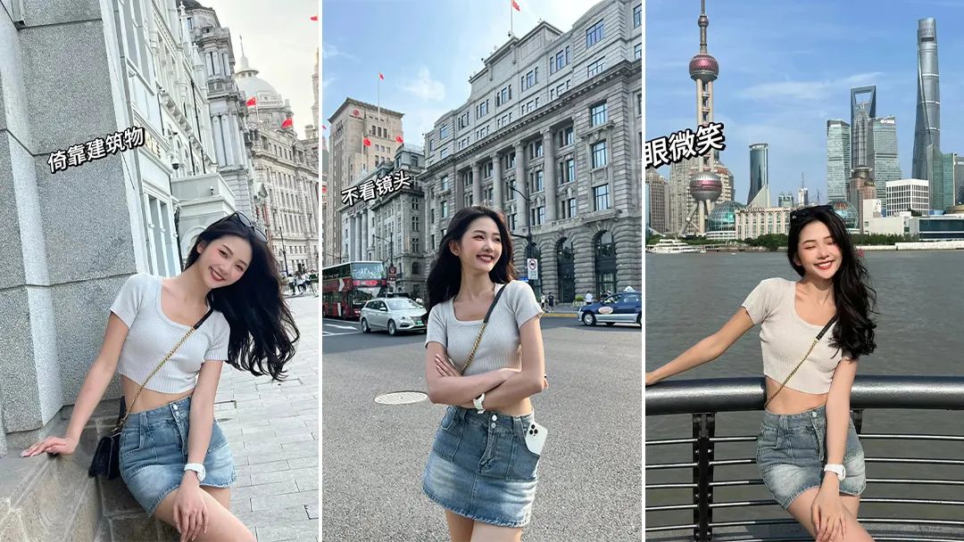 旅行拍照没灵感?这9个姿势让你轻松出片-第1张图片-风享汇 旅行拍照没灵感?这9个姿势让你轻松出片-第1张图片-风享汇