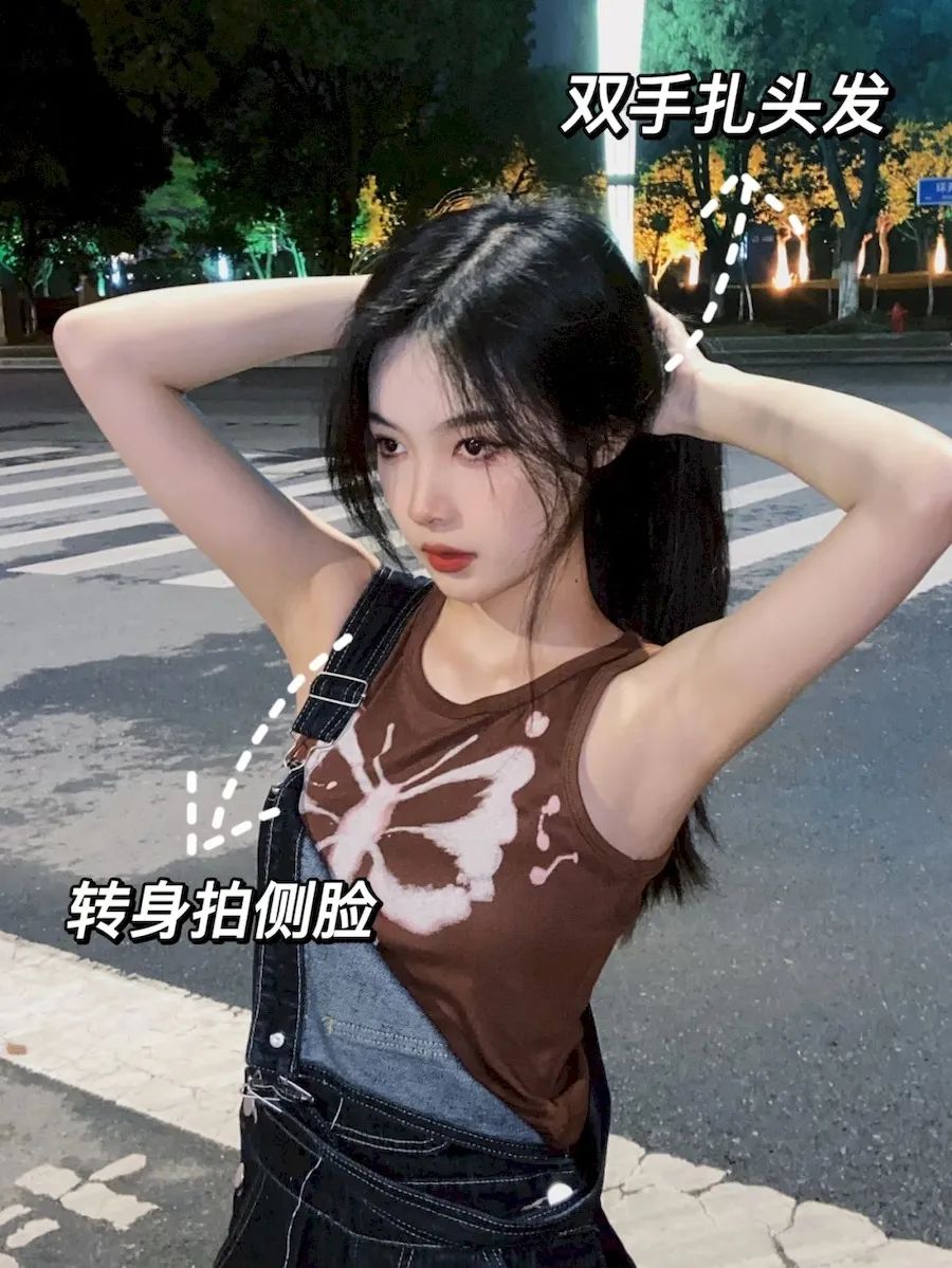 夜景街头8个拍照姿势，轻松拿捏暗夜时尚大片-第5张图片-风享汇
