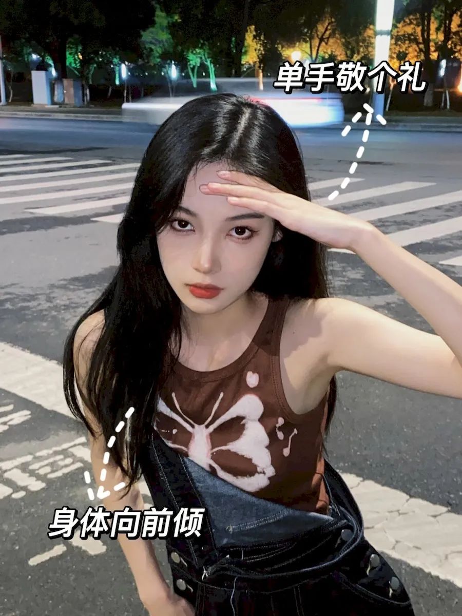 夜景街头8个拍照姿势，轻松拿捏暗夜时尚大片-第6张图片-风享汇