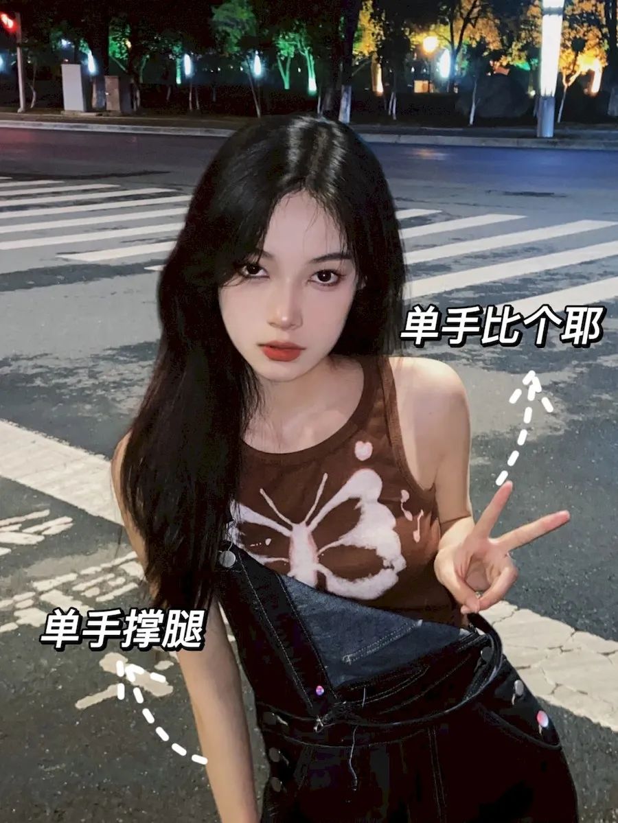 夜景街头8个拍照姿势，轻松拿捏暗夜时尚大片-第7张图片-风享汇
