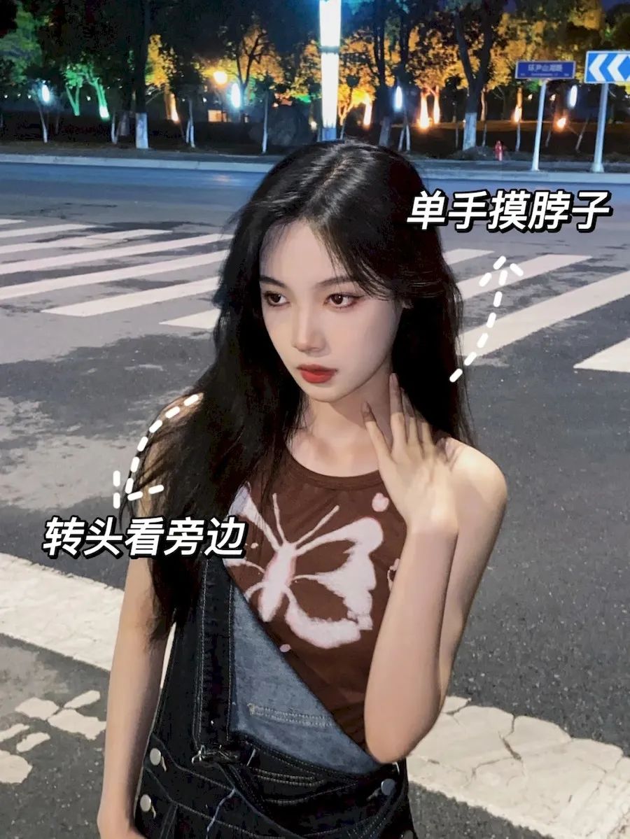 夜景街头8个拍照姿势，轻松拿捏暗夜时尚大片-第8张图片-风享汇