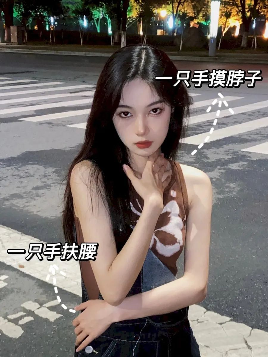 夜景街头8个拍照姿势，轻松拿捏暗夜时尚大片-第9张图片-风享汇