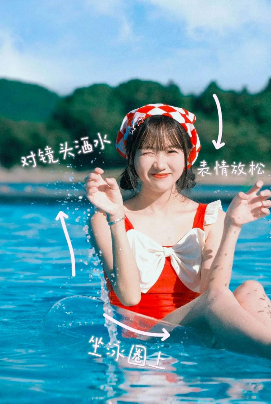 泳池拍照大作战！8个姿势解锁元气少女-第3张图片-风享汇