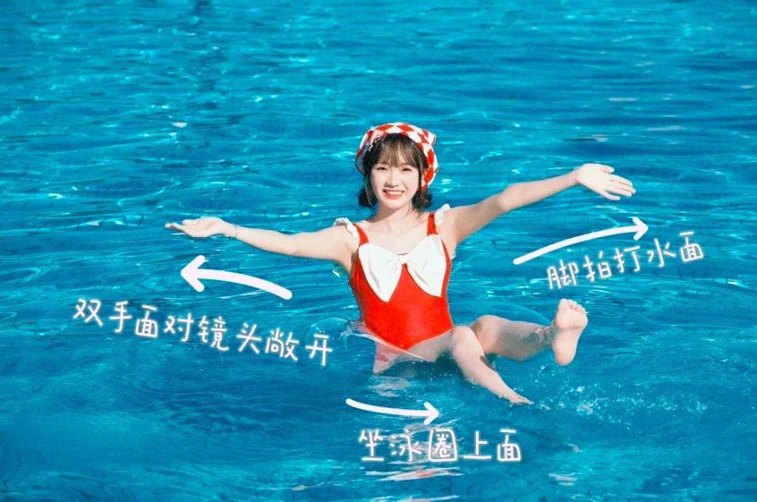 泳池拍照大作战！8个姿势解锁元气少女-第4张图片-风享汇