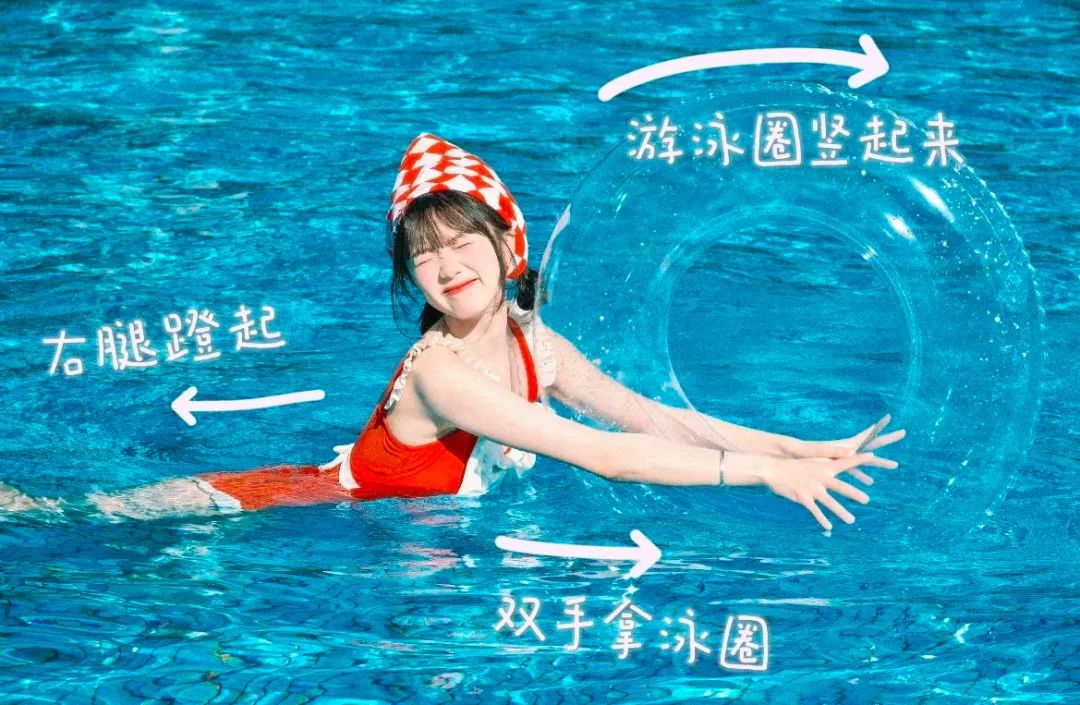 泳池拍照大作战！8个姿势解锁元气少女-第7张图片-风享汇