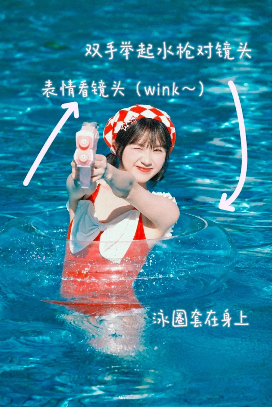 泳池拍照大作战！8个姿势解锁元气少女-第8张图片-风享汇