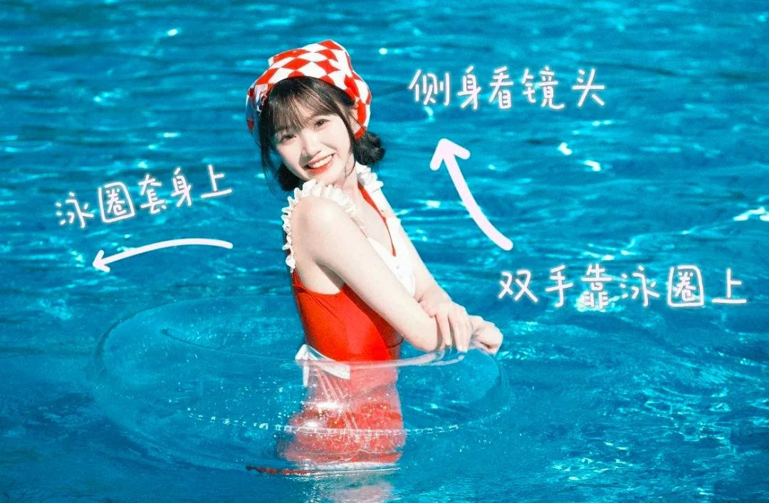 泳池拍照大作战！8个姿势解锁元气少女-第9张图片-风享汇