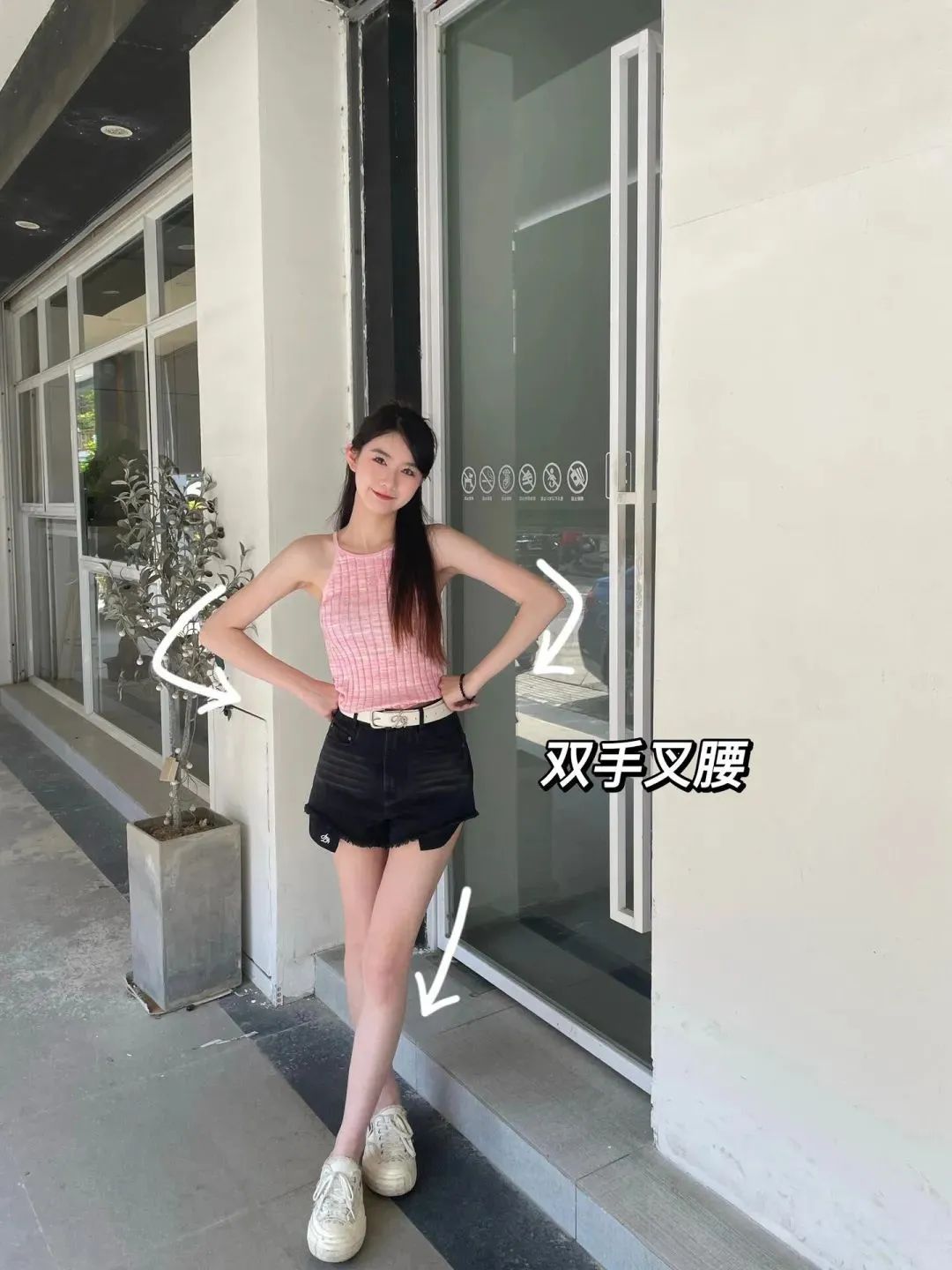 9个时尚街拍姿势，让你轻松拍出故事感大片-第3张图片-风享汇
