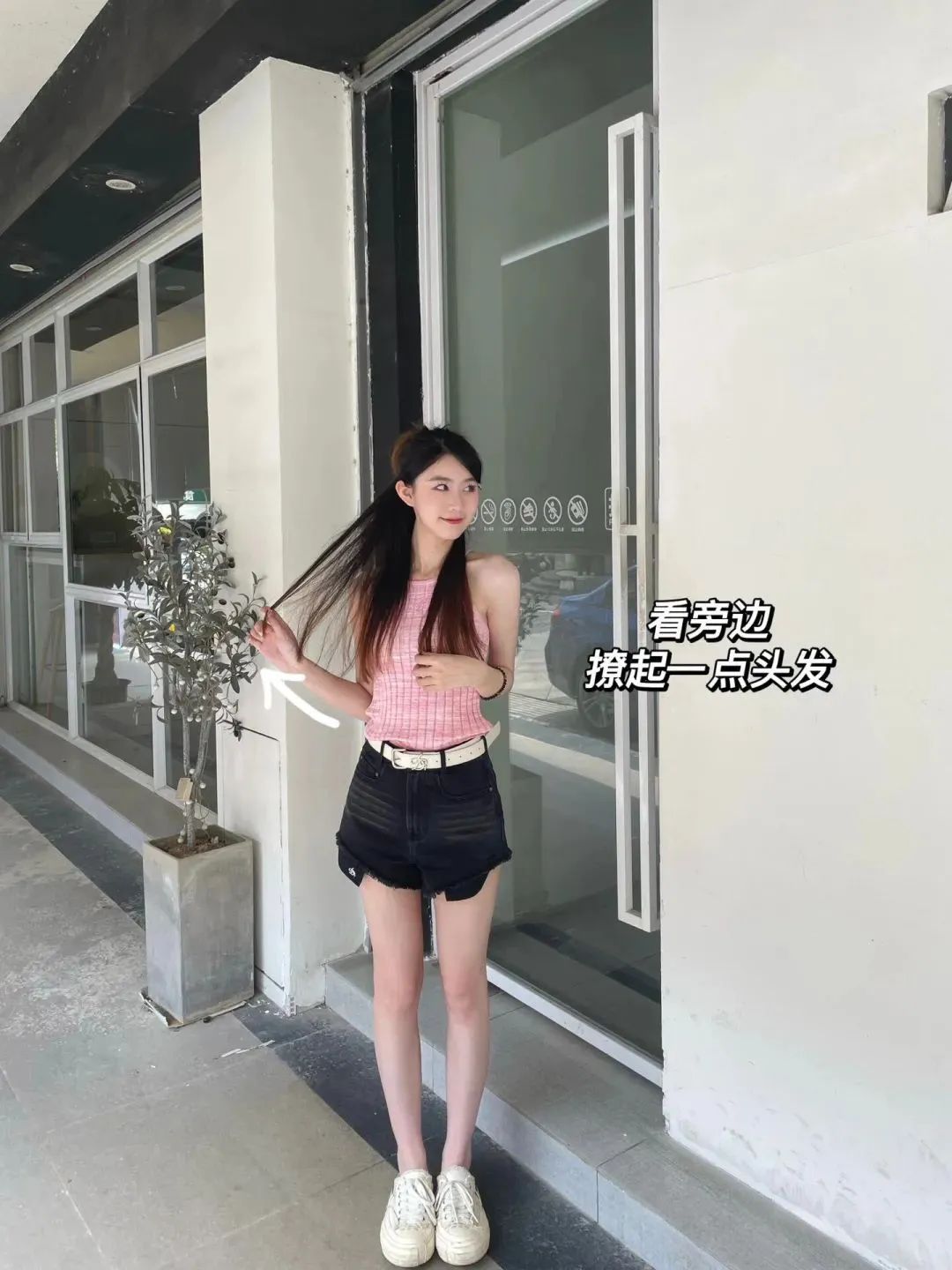 9个时尚街拍姿势，让你轻松拍出故事感大片-第4张图片-风享汇