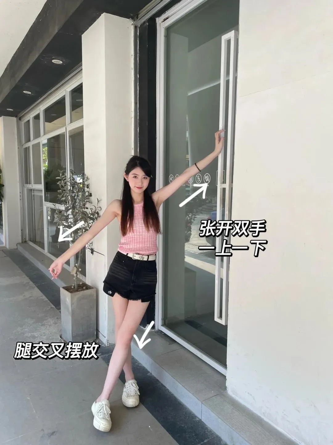 9个时尚街拍姿势，让你轻松拍出故事感大片-第6张图片-风享汇