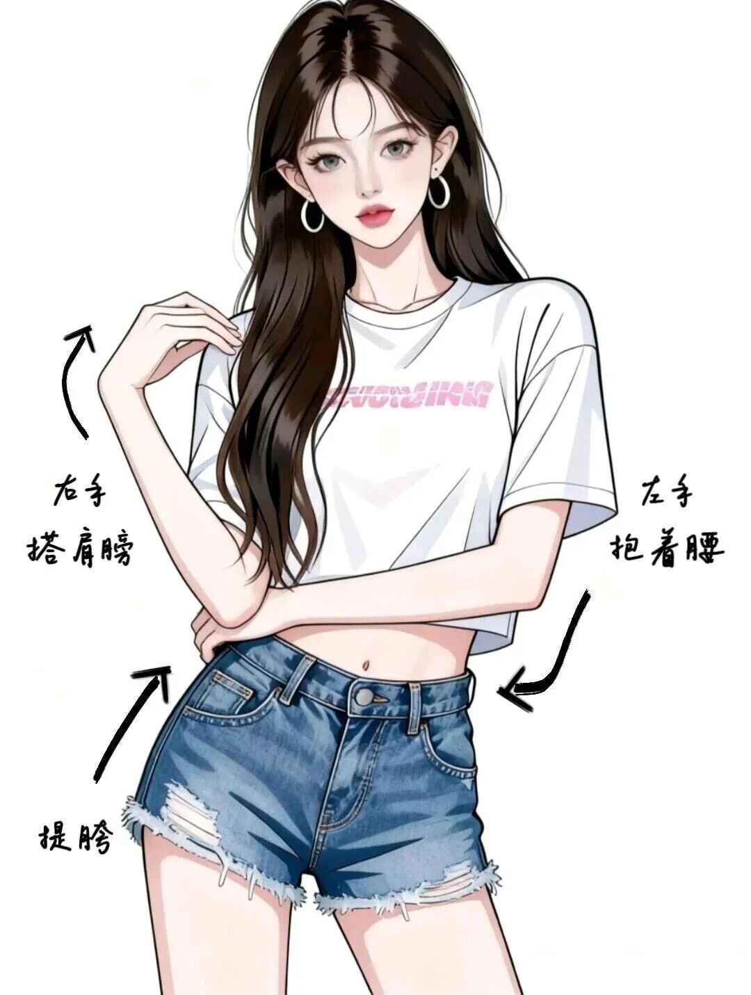 9个甜酷摆姿，穿T恤短裤就能拍-第4张图片-风享汇